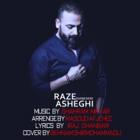 Shahram Nikyar - Raze Asheghi