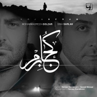 Mohammadreza Golzar & Sina Sarlak - Koja Beram