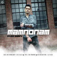 Elyas Salehi - Mamnoonam