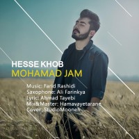 Mohammad Jam - Hesse Khoob