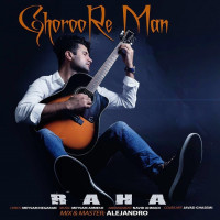 Raha - Ghoroore Man