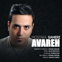 Mostafa Sameri - Avareh