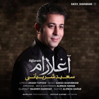 Saeed Sharabiani - Aghlaram