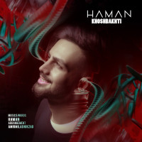 Haman - Khoshbakhti