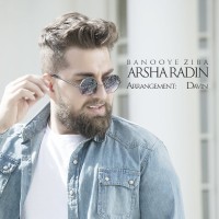 Arsha Radin - Banooye Ziba