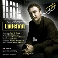 Ali Araghi - Emtehan