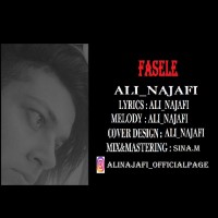 Ali Najafi - Fasele