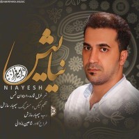 Amir Fara - Niayesh