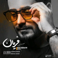 Faryan - Roo Beram Kon