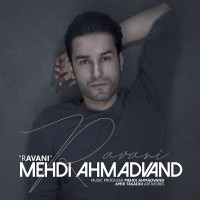 Mehdi Ahmadvand - Ravani