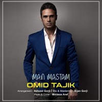 Omid Tajik - Man Mastam