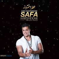 Safa Mirshekar - Atre Dokhtaroone