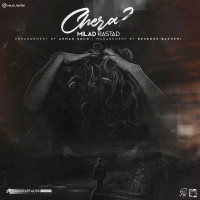 Milad Rastad - Chera