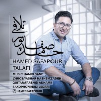 Hamed Safapour - Talafi