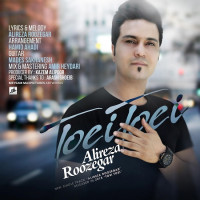 Alireza Roozegar - Toei Toei