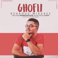 Behrouz Mirzaee - Ghofli