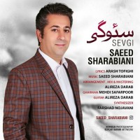 Saeed Sharabiani - Sevgi