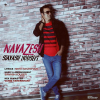 Siavash Yousefi - Navazesh