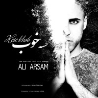 Ali Arsam - Hesse Khoob