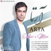 Arta - Delbare Man