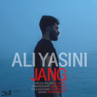 Ali Yasini - Jang