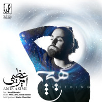 Amir Azimi - Hich