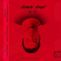 Armin Arad - Bi To