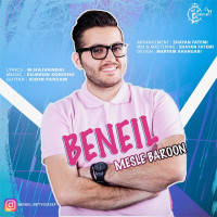 Beneil - Mesle Baroon