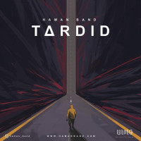 Haman Band - Tardid