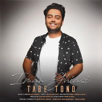 Iman Ghiasi - Tabe Tond