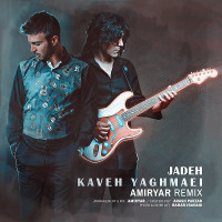Kaveh Yaghmaei - Jadeh ( Amir Yar Remix )