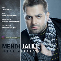Mehdi Jalili - Atre Nafasat