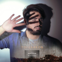 Milad Babaei - To Fekr Kon