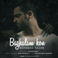 Mohamad Radan - Baghalam Kon