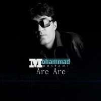 Mohammad Rostami - Are Are