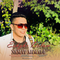 Nemat Ahmadi - Eshghe Delam