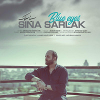 Sina Sarlak - Cheshmaye Abi