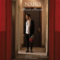 Hossein Hosseini - Naro