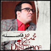 Mohammad Khalaj - Faseleh