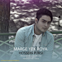 Hossein Porsi - Marge Yek Roya