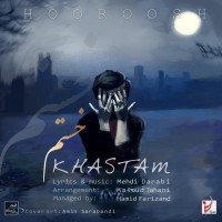 Hoorosh Band - Khastam