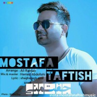 Mostafa Taftish - Jofte Mani