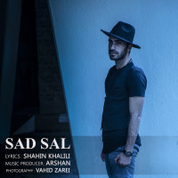 Shahin Khalili - 100 Sal