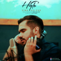 Sina Golzar - Hey To