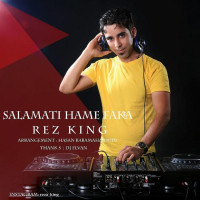 Reza King - Salamati Hame Fakea