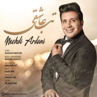 Mehdi Ardani - Tabe Asheghi