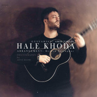 Amir Tabari - Hale Khoda