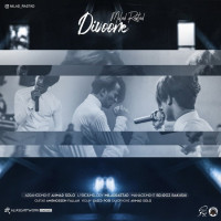 Milad Rastad - Divooneh