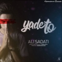 Ali Sadati - Yade To