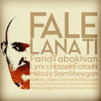 Farid Tabakhian - Fale Lanati